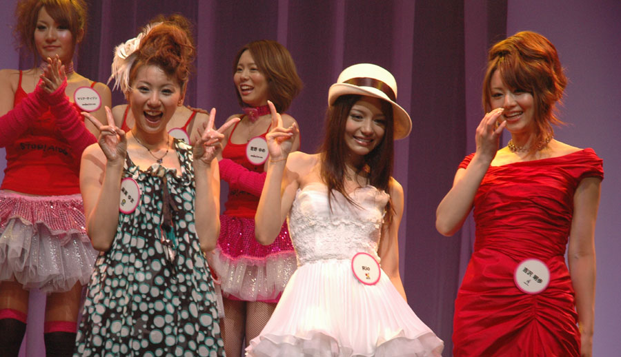 ... Best Actress at the Sky PerfecTV! adult awards in Shibuya on Tuesday. ... Best Actress at the Sky PerfecTV! adult awards in Shibuya on Tuesday.