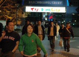 Fans arriving at Tokyo Dome Fans arriving at Tokyo Dome