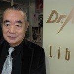 The eccentric Dr. Nakamats