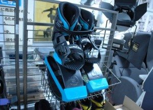 At home with Dr. Nakamats - Flying Shoes