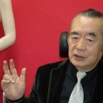 At home with Dr. Nakamats