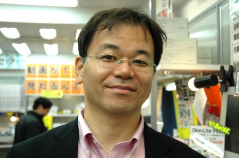 Hiroyasu Yamamitsu