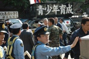 Police and right-wing groups Police and right-wing groups