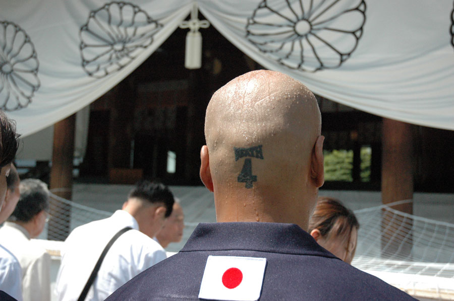 Kamijo at Yasukuni Shrine