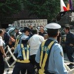 Police and right-wing groups Police and right-wing groups