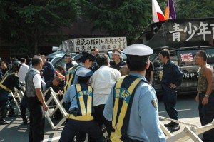 Police and right-wing groups