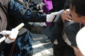 Protesters at the demonstration
