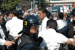 Police at the demonstration Police at the demonstration