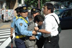 Police take charge