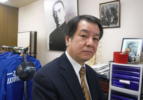 Mitsuhiro Kimura of Issui-kai