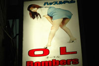 midtown_roppongi4t.jpg