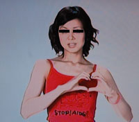 paradise_naked_news1t.jpg