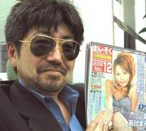 Kimura in his office
