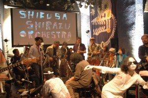 Shibusashirazu Shibusashirazu