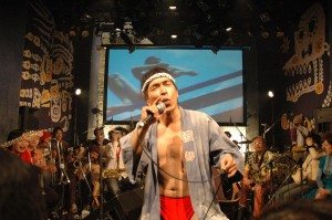Shibusashirazu Shibusashirazu