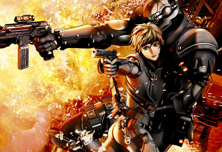 Appleseed: Ex Machina