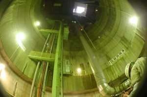 Azabu-Hibiya Common Utility Duct