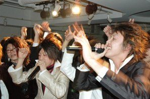 Kabukicho hosts