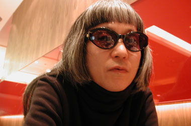 Keiji Haino
