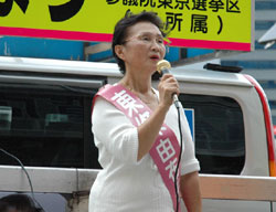 Tojo in Shinjuku