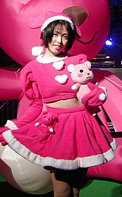 cosplay