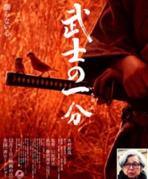 tokyo_film