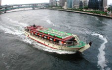 yakatabune