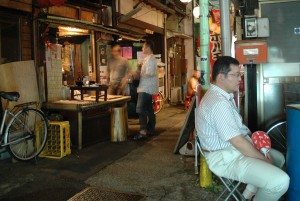 Jinsei Yokocho Jinsei Yokocho