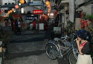 Jinsei Yokocho Jinsei Yokocho