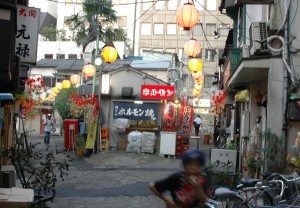 Jinsei Yokocho Jinsei Yokocho