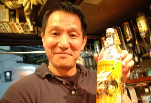 Jinsei Yokocho Jinsei Yokocho
