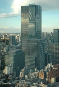 Tokyo Midtown