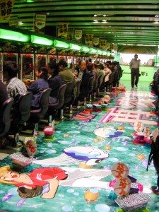 Maruhan in Shibuya