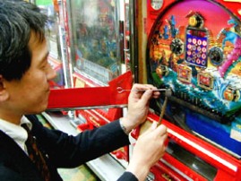 pachinko_ono