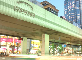 roppongi