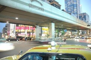 Roppongi intersection
