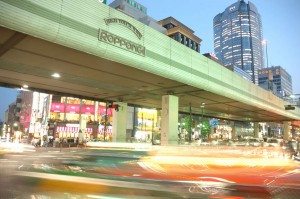 Roppongi intersection