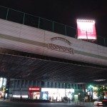 Roppongi intersection
