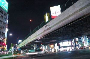 Roppongi intersection