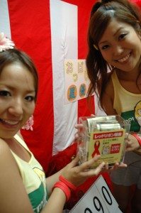 Girls at Paradise TV with donation box (2008)