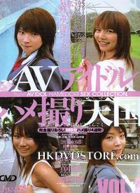 japanese_av