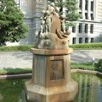 Fountain at the International Library of Children’s Literature