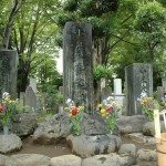 Grave of Yakumo Koizumi at Zoshigaya Cemetery
