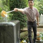 Bon Koizumi at Zoshigaya Cemetery