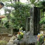 Bon Koizumi at Zoshigaya Cemetery