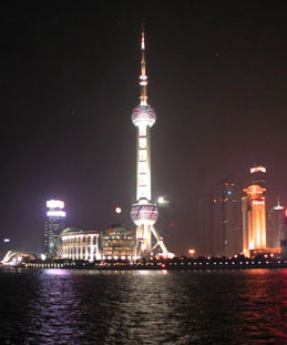 shanghai