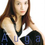 A J-pop diary