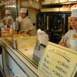 Beard Papa on Broadway
