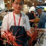 Tsukiji
