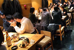 izakaya